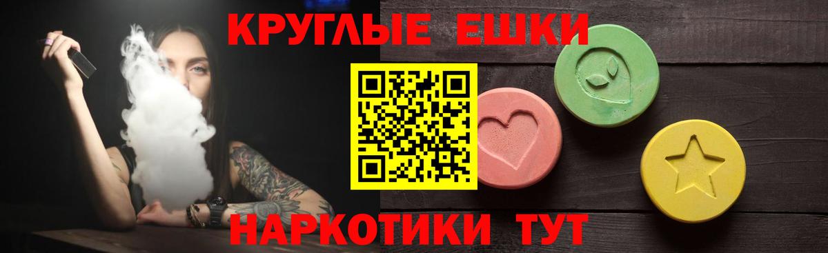 Ecstasy  ЭКСТАЗИ бентли  хочу   Алексин  Вход с VPN 