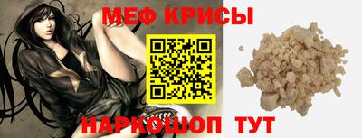 марихуана Абакан