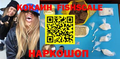 марихуана Абакан