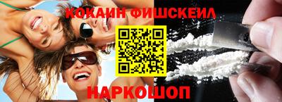 марки lsd Азнакаево