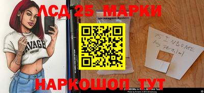 a pvp Абинск