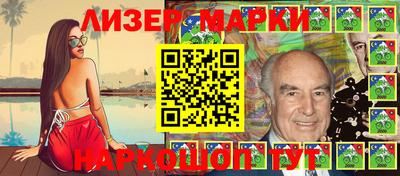 a pvp Абинск
