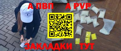 марки lsd Азнакаево