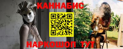 mdpv Анжеро-Судженск