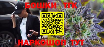 марки lsd Азнакаево