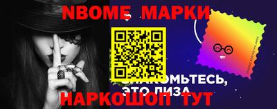 марихуана Абакан