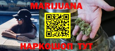 a pvp Абинск