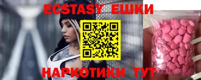 a pvp Абинск