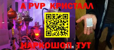 марки lsd Азнакаево