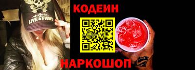 марихуана Абакан