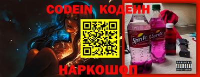 a pvp Абинск