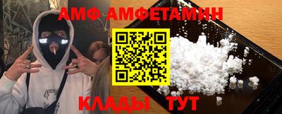 a pvp Абинск