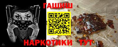 марки lsd Азнакаево