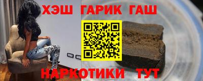 a pvp Абинск