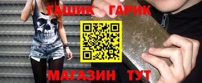 a pvp Абинск