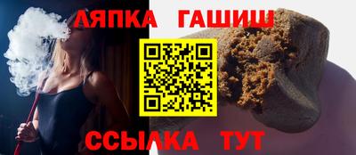марки lsd Азнакаево