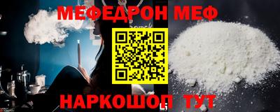 марихуана Абакан