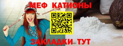 марки lsd Азнакаево