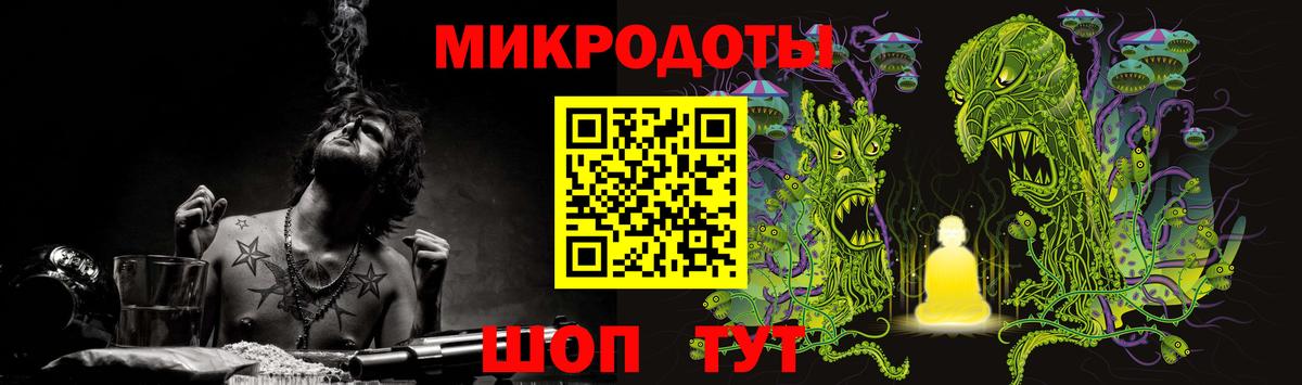 Псилоцибиновые грибы мухоморы Алексин