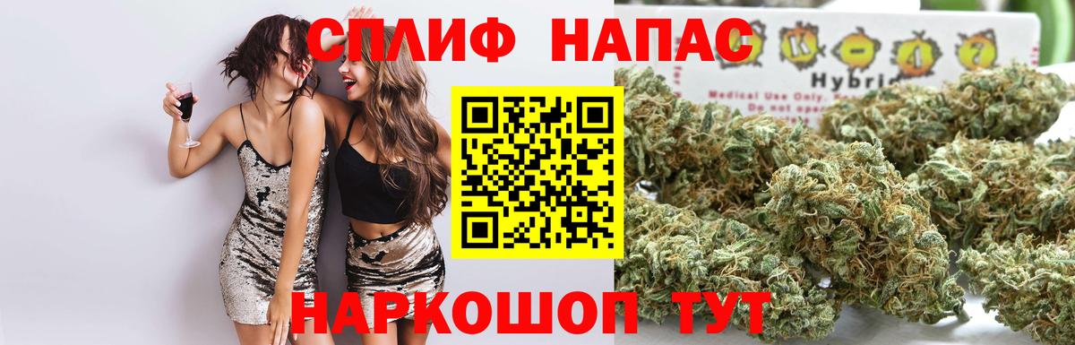 Конопля AK-47 Алексин